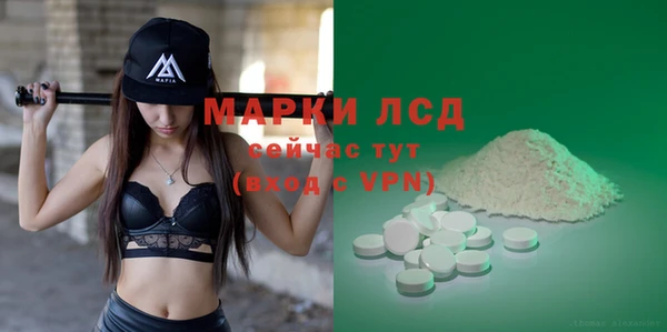 COCAINE Вяземский